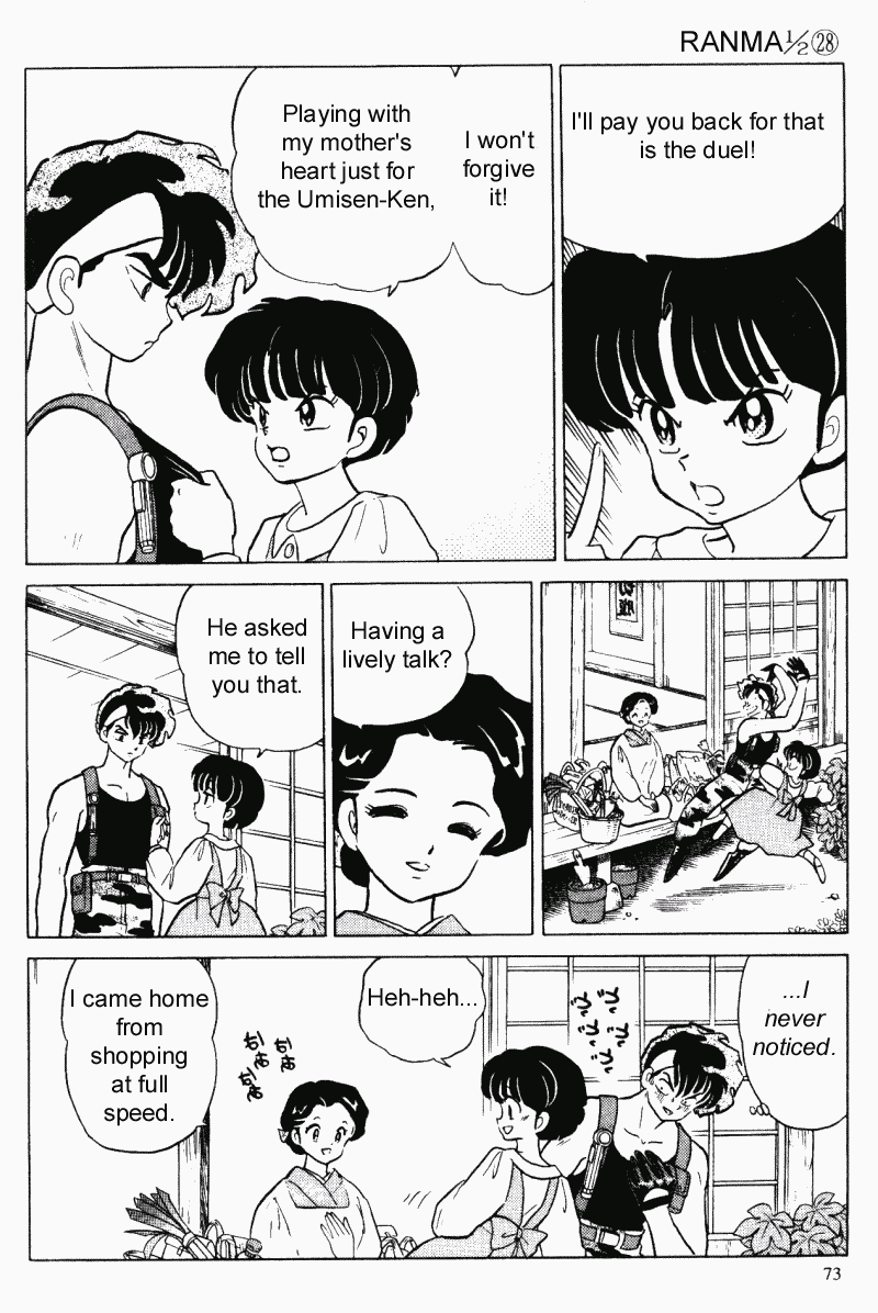 Ranma 1/2 Chapter 294 5